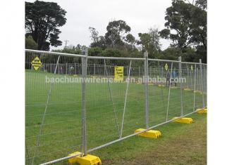 The temporary fence of Baochuan wire mesh company